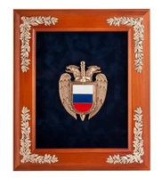 ПК- 58 Ключница «Эмблема ФСО» 29х33 1464539256