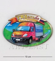 МТ- 134 Магнит «Газелька» 410422935