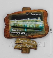 МТ-1029 Магнит «Санкт-Петербург» 572692752