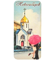 МТ- 044/01 Магнит «Новосибирск» 1998329373