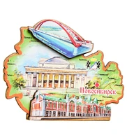 МТ- 043/05 Магнит «Новосибирск» 1404078907