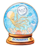МТ- 041/03 Магнит «Дельфиния» 1507423611