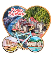 МТ- 034/03 Магнит «Роза Хутор» 339974376