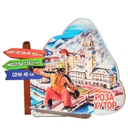 МТ- 030/05 Магнит «Роза Хутор» 1145539102
