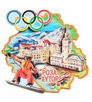 МТ- 030/01 Магнит «Роза Хутор» 403220537