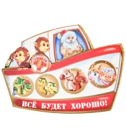 МТ- 022 Магнит «Все будет хорошо!» 603195734