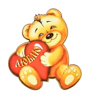 МТ- 018/03 Магнит «Люблю!» 1840583216