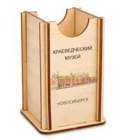 МТ- 009/04 Карандашница «Новосибирск-Краеведческий музей» 414086660