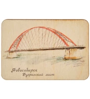 МТ- 008/14 Магнит «Новосибирск» 1754720476