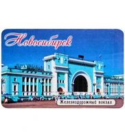 МТ- 007/03 Магнит «Новосибирск» 1207541098