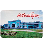 МТ- 007/01Магнит «Новосибирск» 1842166854