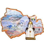 МТ- 006/13 Магнит «Новосибирск» 1078489367