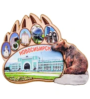 МТ- 005/02 Магнит «Новосибирск» 1250778781