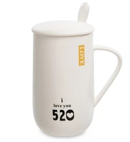 MUG-115/4 Кружка «Любовь вечна» 999036377
