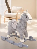 Лошадка каталка-качалка AMAROBABY (Prime), с колесами, серый, 63x35x60 см AMARO-28P-Se