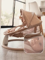 Электронные качели детские AMAROBABY LUCKY SWING, бежевый AB23-22LUCKY/03