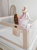 Барьер защитный для кровати Amarobaby Linear, бежевый AB-LIN-BSR-BE-200