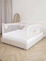 Соединительная планка для барьеров LINEAR Amarobaby Fix, 160 см. AB24-6FIX/00-160