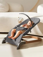 Детский шезлонг Amarobaby, Harmony, графит AB24-25HR/10