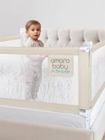 Барьер  защитный для кровати AMAROBABY  safety of dreams, бежевый AB-SOFD-BSR-BE-120