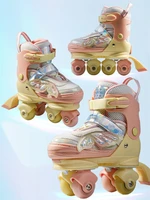 Ролики Amarobaby Magic многофункциональные 3 в 1 со светящимися колесами, желтый/коралловый АВ25-35MC/0424-27