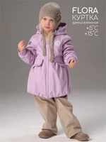 Куртка для девочки Amarobaby Flora, сиреневый AB-OD26-FLORA37/17-86