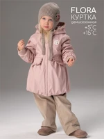 Куртка для девочки Amarobaby Flora, розовый AB-OD26-FLORA37/06-86