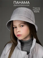 Панама стёганая Amarobaby RUNWAY, светло-серый AB-OD26-RUNWAY16/56-52