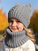 Шапка со снудом вязаная детская Amarobaby Charm, демисезонная, серый AB-OD25-CH16/11-50