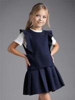 Жилет Amarobaby Pure Love School Elite, вязаный, синий AB-OD25-PLSEL1001/20-122