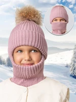 Шапка балаклава с меховым помпоном детская Amarobaby Pure Love Pompon вязаная, пудровый AB-OD24-PLPO16/27-50