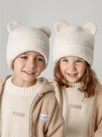 Шапка плюшевая с ушками мишки детская Amarobaby Plush, молочный AB-OD24-P16/33-50