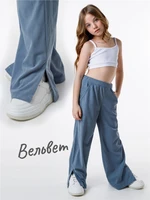 Брюки детские вельветовые с разрезом Amarobaby WIDE, цвет голубой AB-OD23-W6/19-122