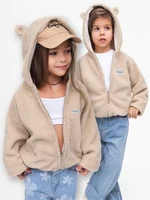 Кофта детская на молнии с подкладом и капюшоном с ушками Amarobaby BEAR, цвет бежевый AB-OD23-B12/03-98