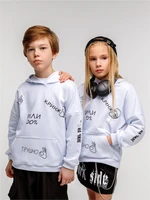 Худи детское с капюшоном  Amarobaby Slang, белый AB-OD23-28S/00-128