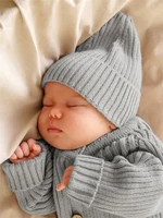 Шапка детская вязаная Amarobaby Pure Love Tot, демисезонная, серый AB-OD22-PLT16/11-38