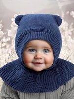 Шапка-шлем детская вязаная Amarobaby Pure Love Helmet, синий, с подкладом AB-OD22-PLH16/20-38