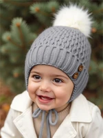 Шапочка детская  Amarobaby Pure Love Wool вязаная, утепленная, серый AB-OD20-PLW16/11-38