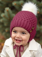 Шапочка детская Amarobaby Pure Love Wool вязаная, утепленная, розовый AB-OD20-PLW16/06-38