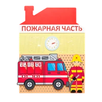 Настенная панель Логикус "Пожарный участок" 2116820245