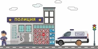 Декоративно-развивающая панель Город Специальностей "Полиция" Мишка 26992752