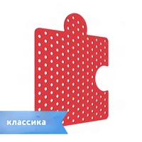Настенная панель "Пазл" 1 шт. (классика) «Умничка» 1867670720