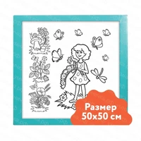 Настенный модуль "Раскраска" 50х50 см «Умничка» 1169330827