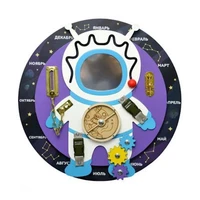 Бизиборд Космонавт «Круст» 272529118