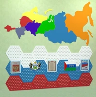 Комплект настенных панелей-стенд Pappado “Родина” 1234679969