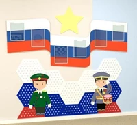 Комплект настенных панелей-стенд Pappado "Уголок славы" 1147453432