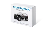 Набор для сборки автомодели BRLab "ПЛАТФОРМА" MARTIN0001 2017189712