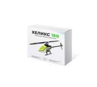 Набор для сборки вертолета "Хеликс 180" 202260255