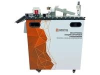 Мехатроника. Секция сортировки и накопления Zarnitza 996804050