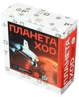 Образовательный набор Планета XOD AMP-S041 1197450409